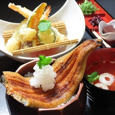 雑穀のおすすめランチ1