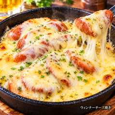じゃがいもウィンナーチーズ焼き