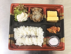 彩り弁当