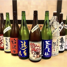 大衆酒場 せんやのおすすめドリンク1