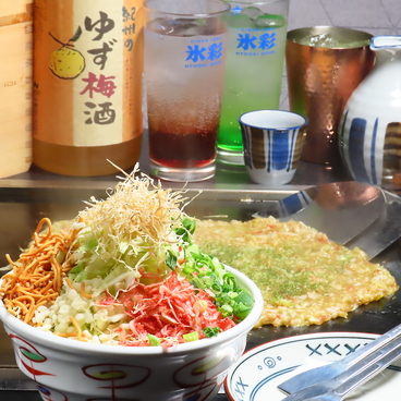 七福のおすすめ料理1