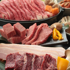 姫路 焼肉 牛凪のコース写真