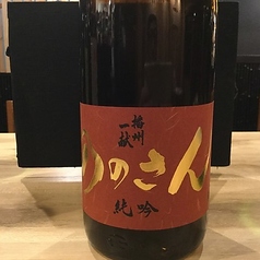 播州一献 純米吟醸/兵庫県
