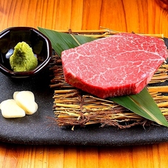 シャトーブリアン
