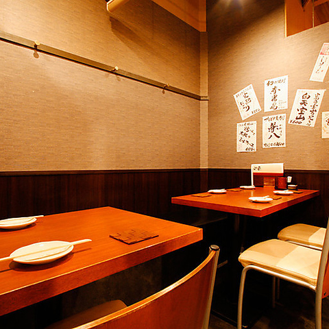 地鶏屋 ごくう 上野店