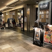 黒豚 地鶏ダイニングの雰囲気3