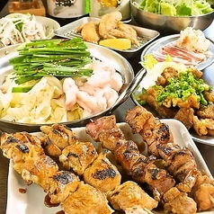 串屋横丁 人形町一丁目店の写真
