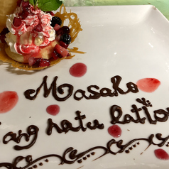 炭焼広燻 HIGEJIISAN ヒゲジイサンの特集写真