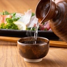 和食日和 おさけと 大門浜松町のおすすめポイント3