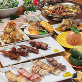 酒場そまる 大橋 居酒屋のおすすめ料理2