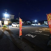 広々とした駐車場がございますので、お車でご来店の方も快適にご利用いただけます◎