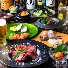 肉縁 じゅうえんのコース写真