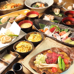 居酒屋 聚楽 じゅらくのおすすめ料理1