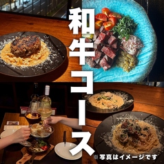 Vincent Flower Dining WAGYU ブィンセントフラワーダイニングワギュウのコース写真