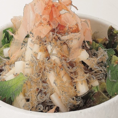 シラスと大根のサッパリサラダ