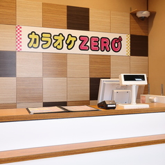 カラオケZERO 三木小野インター店の特集写真