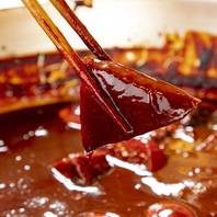 お酒が進む！勝大看板メニューのみそおでん　６種