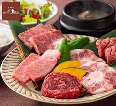 博多焼肉 NURUBONの特集写真