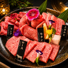 サットン焼膳博多のおすすめポイント1