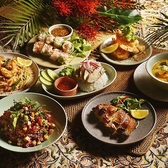 Rassada Siamのおすすめ料理3