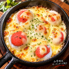 山芋明太オーブンチーズ焼き