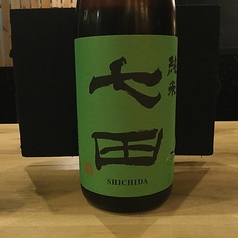 七田 純米/佐賀県