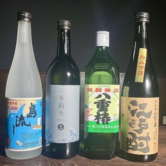 八丈島 八丈島酒造