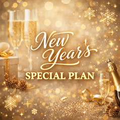 ビアホール &nbsp;バーデンバーデン 長岡駅前店のコース写真