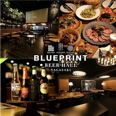 BLUE PRINT ブループリントのコース写真