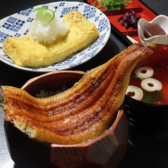 雑穀のおすすめランチ2