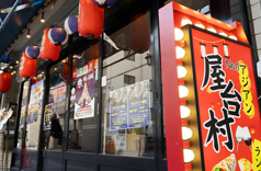 No1アジアン屋台村の写真
