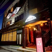 【お席での喫煙が可能】当店ではお席で喫煙を可能としており、喫煙される方もゆったりお食事とお酒をお楽しみいただける環境をご用意しておりますので、リラックスしてお過ごしいただけます。お食事の合間に一服しながら会話を楽しんだり、お酒を片手に心ゆくまでくつろいだりと、それぞれのスタイルでお楽しみください。