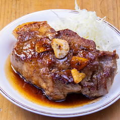 肉厚トンテキ