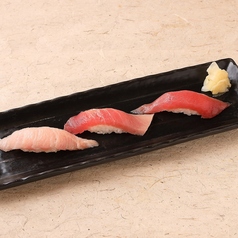 本まぐろ3貫にぎり