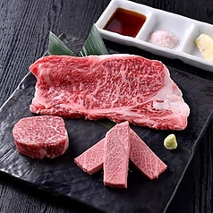 満月はなれのコース写真