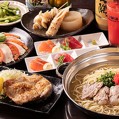 麺酎房 赤まる 虎ノ門店のおすすめ料理3