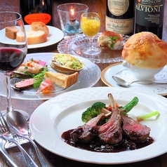 オステリア ラ バイア イタリアーノのコース写真