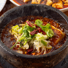 自家製麻婆豆腐