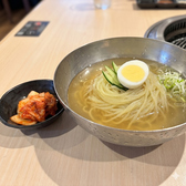 焼肉ホルモン おはこ 旭川忠和店のおすすめ料理2