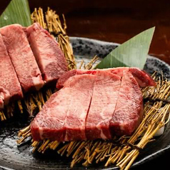 特撰厚切り牛タン