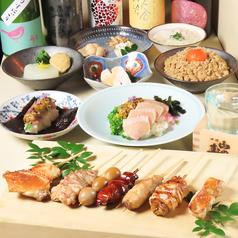 博多 焼鳥酒場 すぅのコース写真