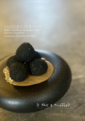 うまいものkitchen 勝田台バルのおすすめ料理2