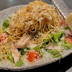 長崎パリパリ麺のシーザーサラダ