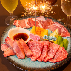 牛タン肉ダイニング なか仲 新宿の特集写真