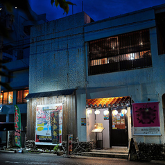 海鮮肉料理 あきらの外観1