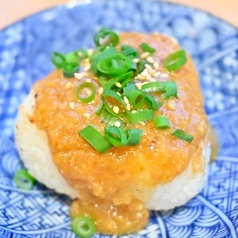 越後味噌焼きおにぎり
