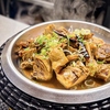 中華料理 揚州 宴
