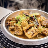 中華料理 揚州 宴