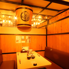 三枚目 助五郎 大通り店の特集写真