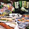 食楽 日々家のURL1